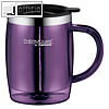 Thermos Isolier Tasse lila